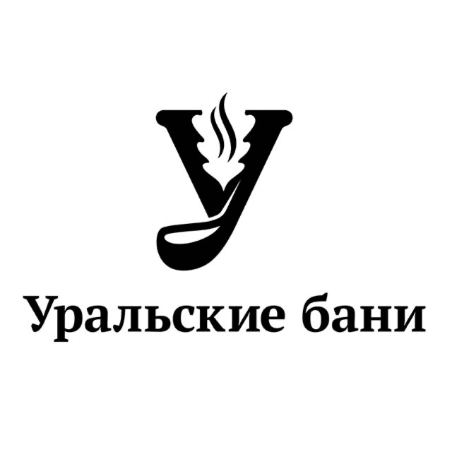 Уральские бани (ИП Валиуллин Роман Равильевич)