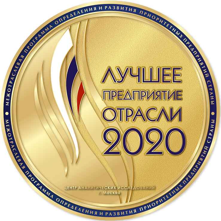Алтсинтез