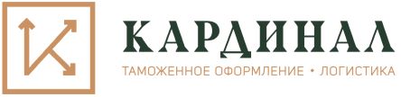 Кардинал