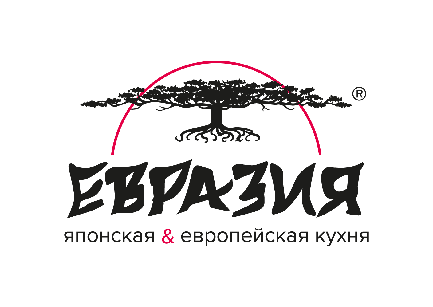 Евразия