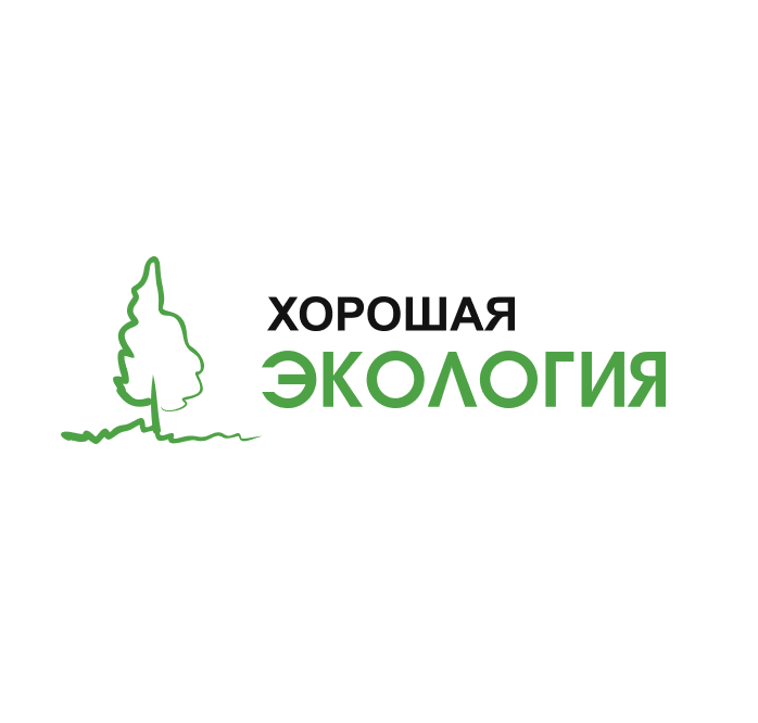 Хорошая - Экология