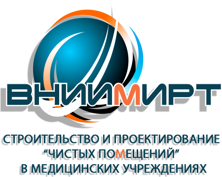 НПО Вниимирт