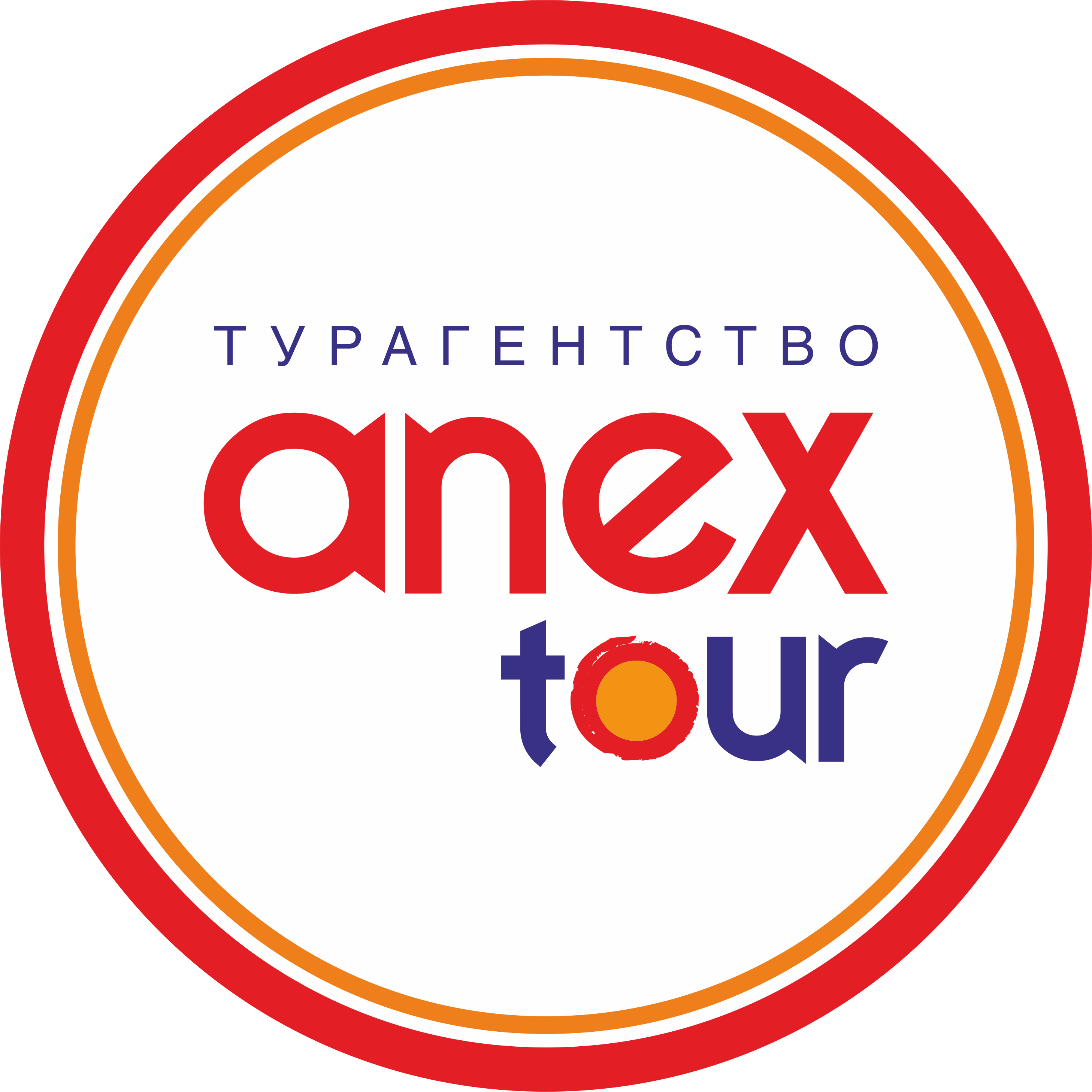 Логотип