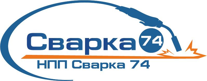 НПП Сварка-74