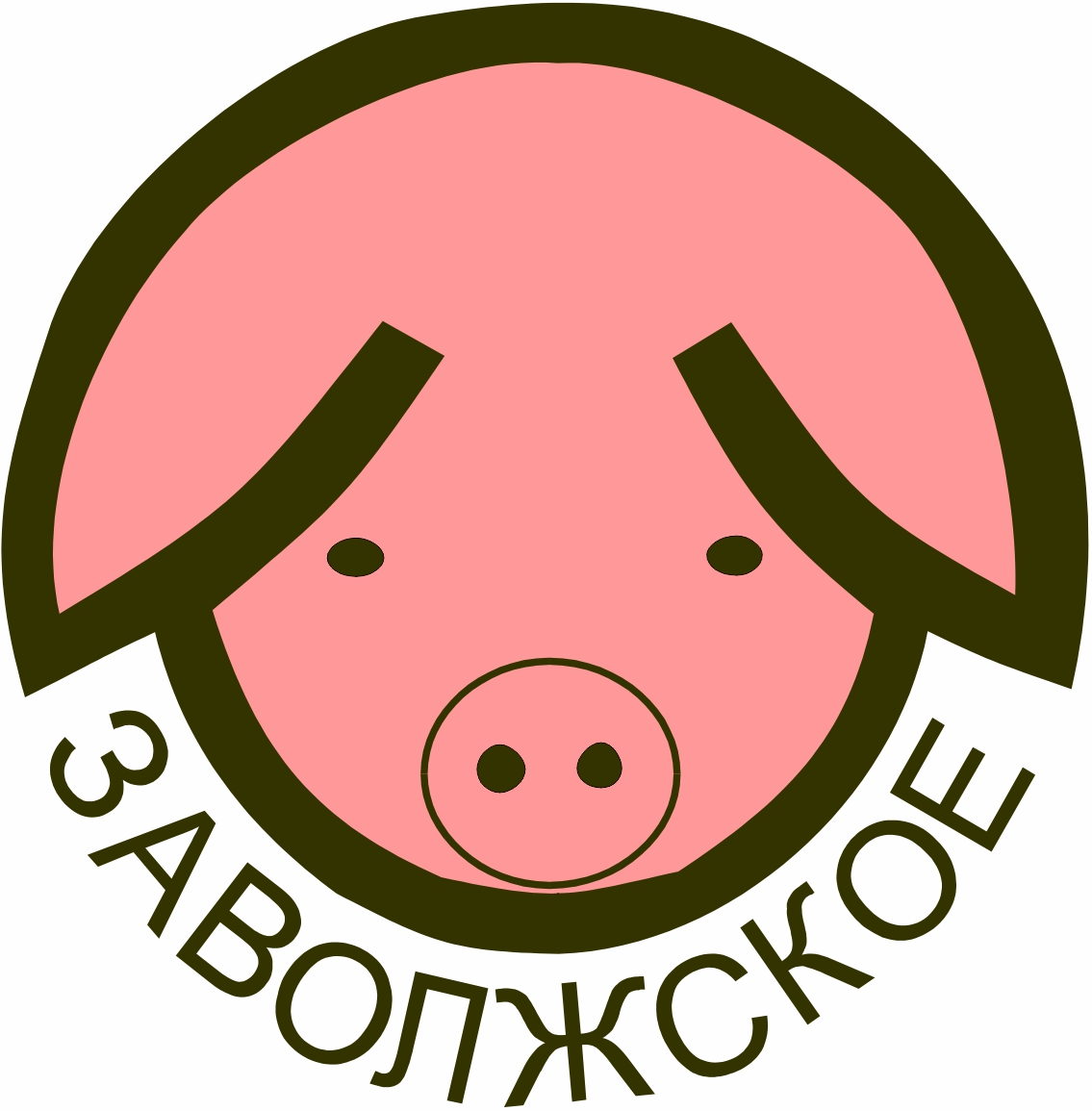 Племзавод Заволжское