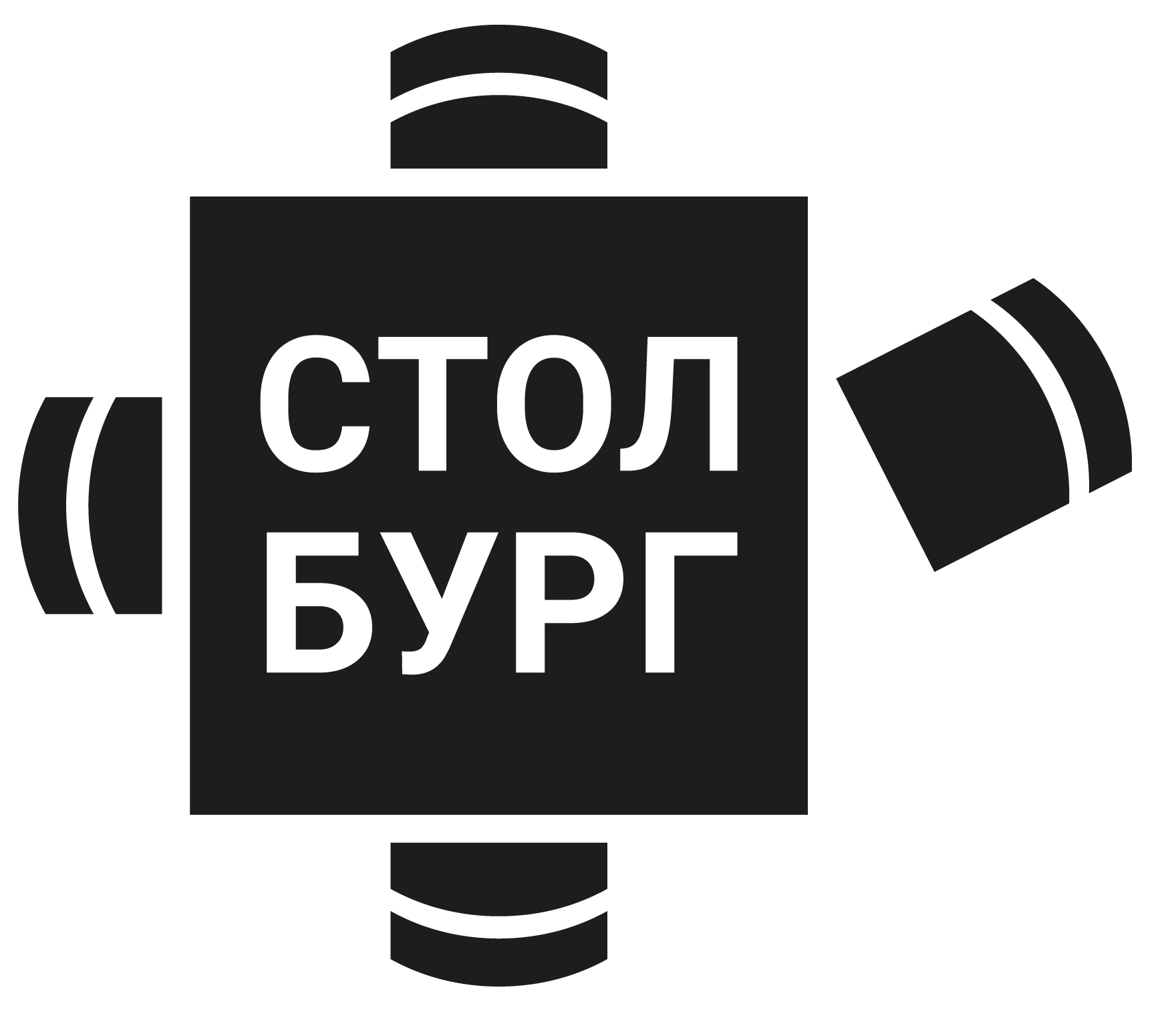 Главстолторг