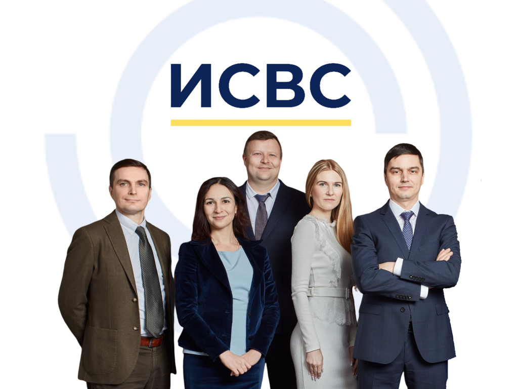 Vacancy icon