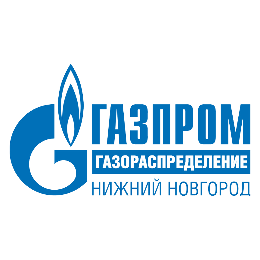 Газпром Газораспределение Нижний Новгород