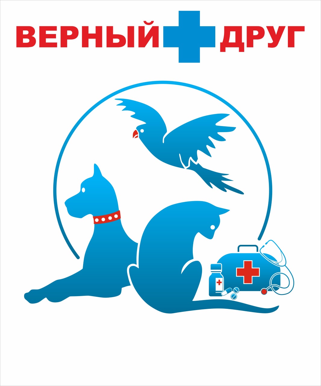 Ветеринарная клиника Верный друг