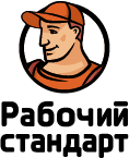 Рабочий Стандарт Уфа (ИП Орлова Ольга Владимировна)