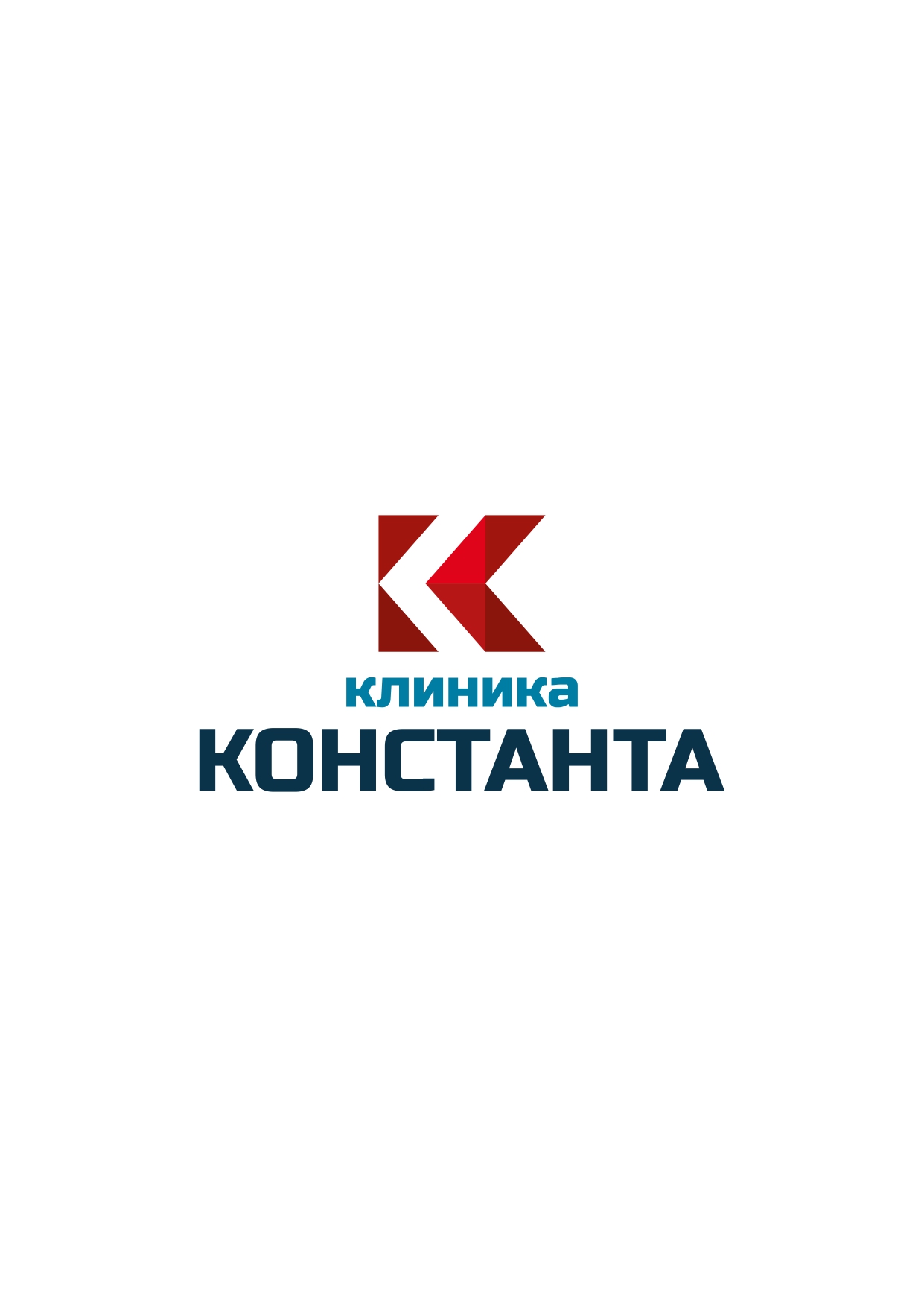 Клиника Константа