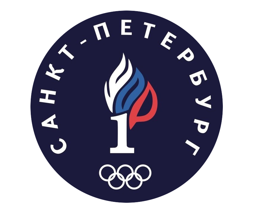 СПБ ГБПОУ Училище Олимпийского Резерва № 1