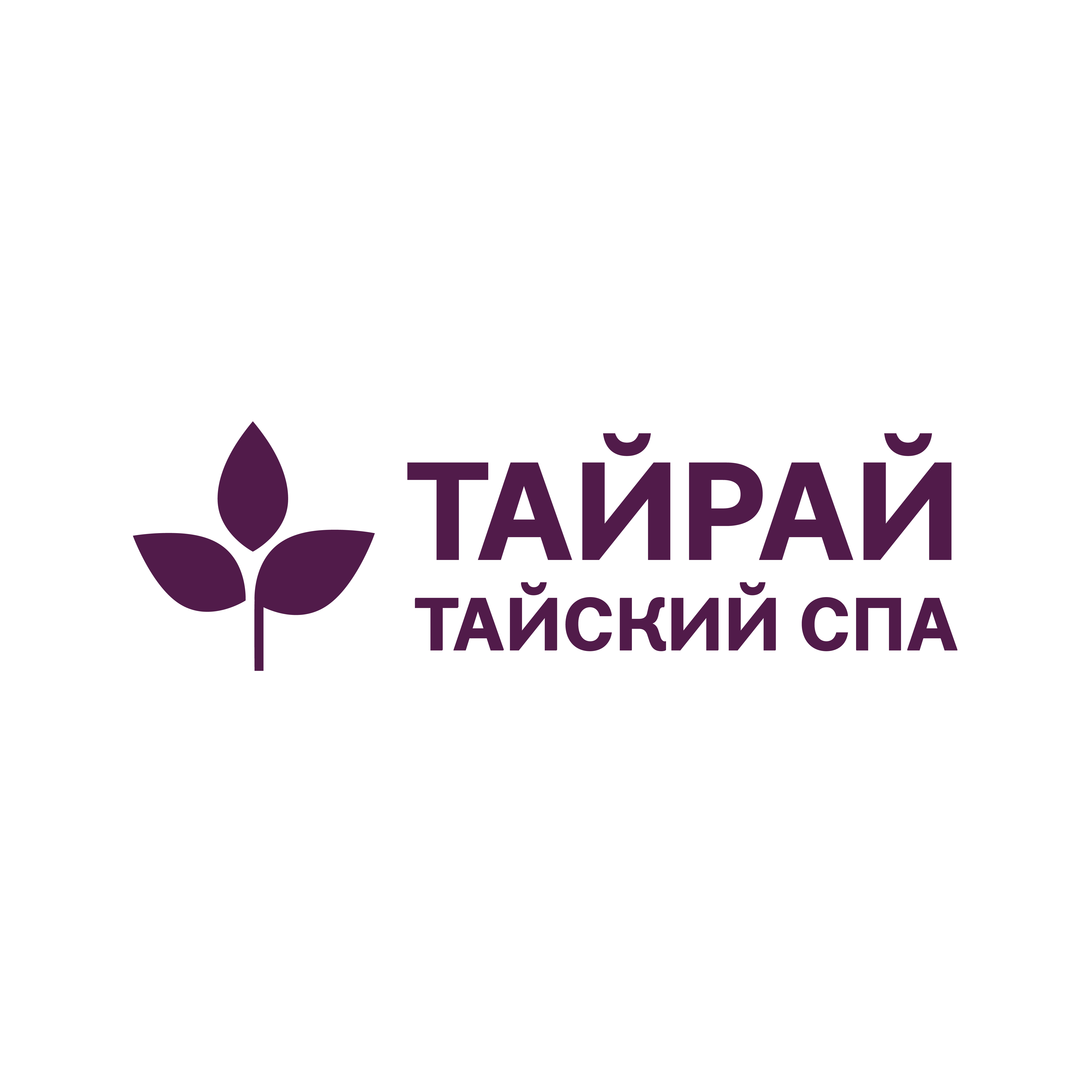 Тайрай