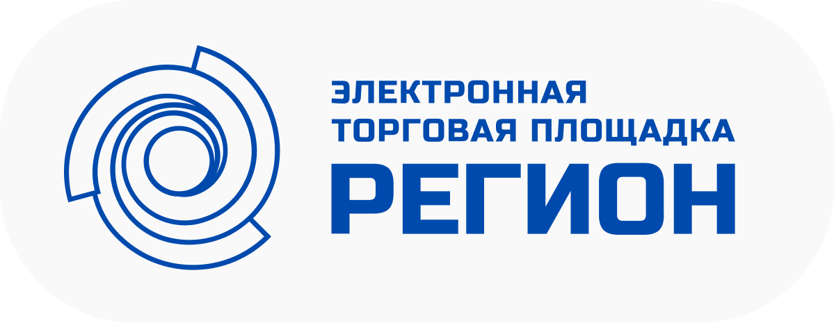 РЕГИОН