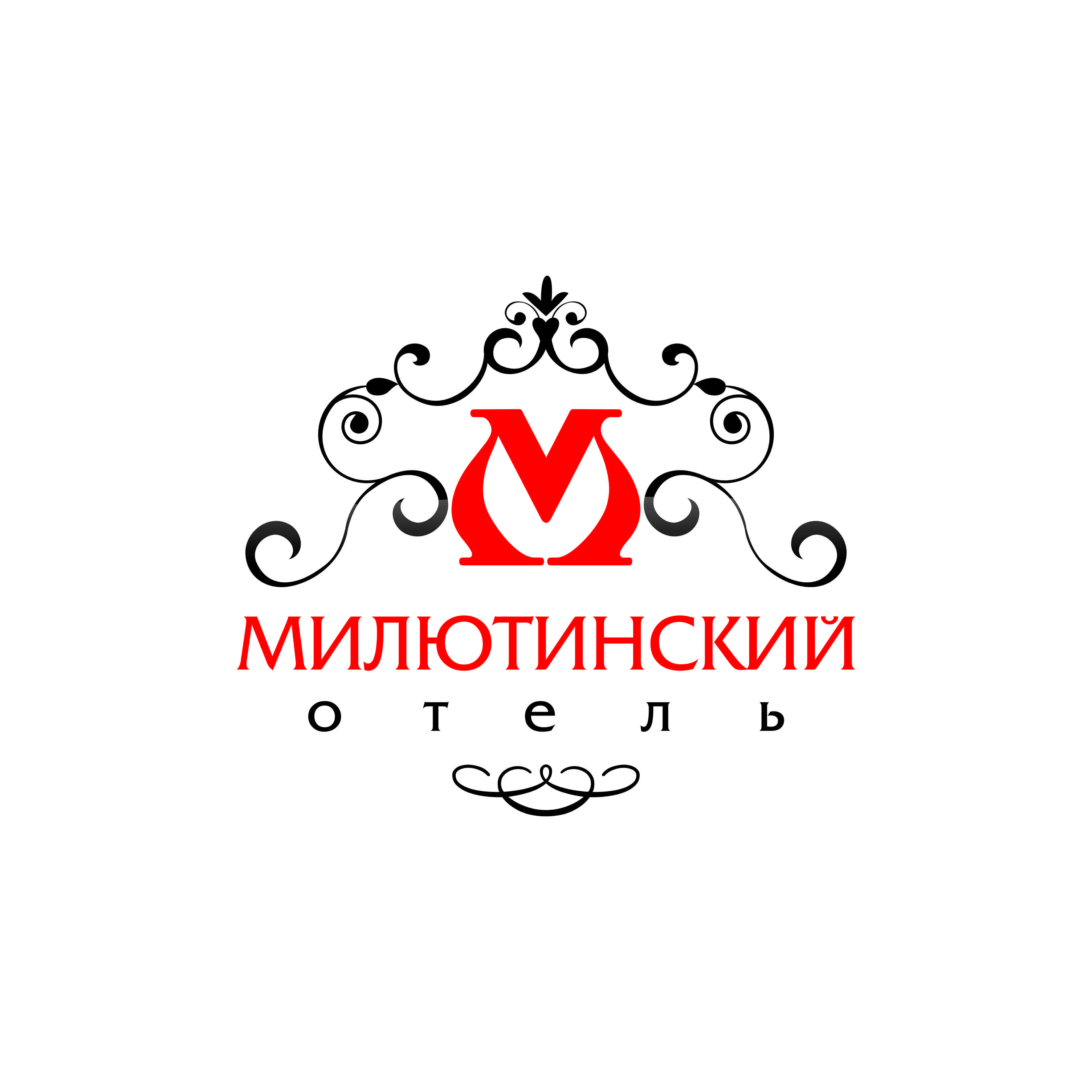 Логотип
