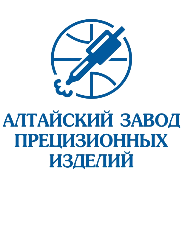 УК Алтайский завод прецизионных изделий