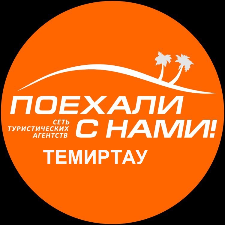 Логотип