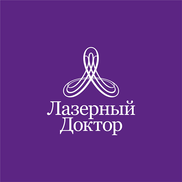 Лазерный Доктор
