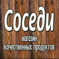 Коробейникова Эльвира Расимовна