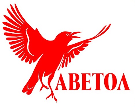 Аветол