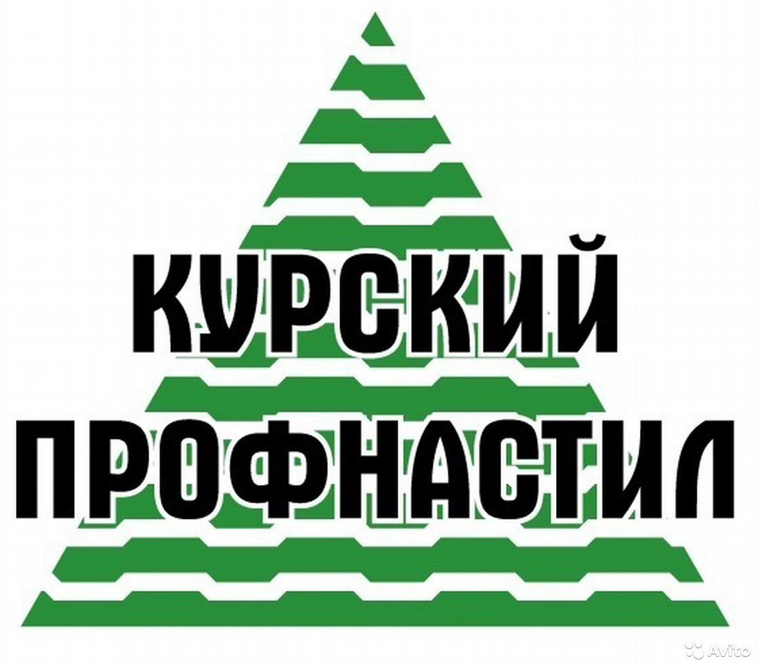 Амельченко Константин Вячеславович