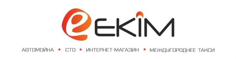 Ekim