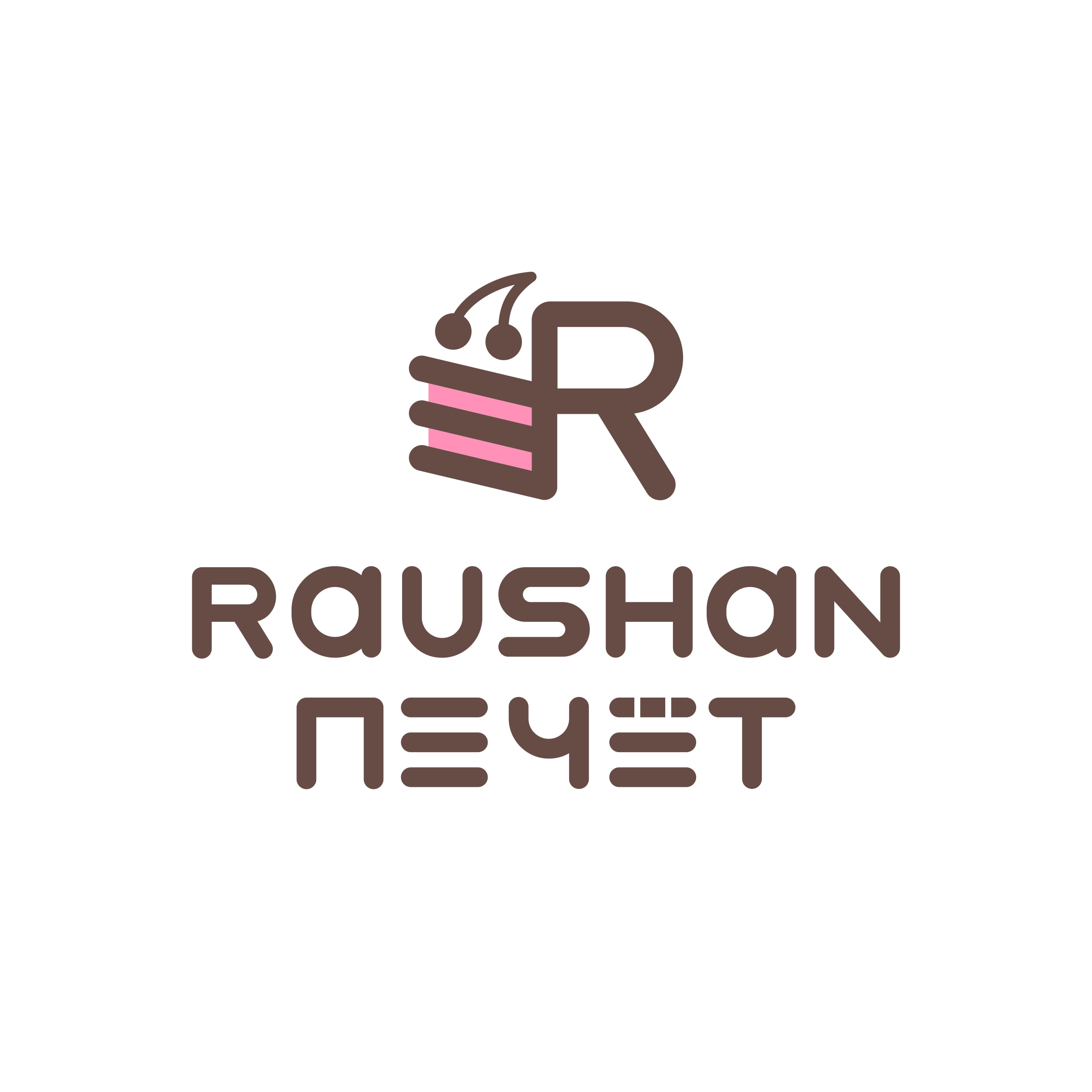 Мухит Р.К ТМ «Raushan Group» logo