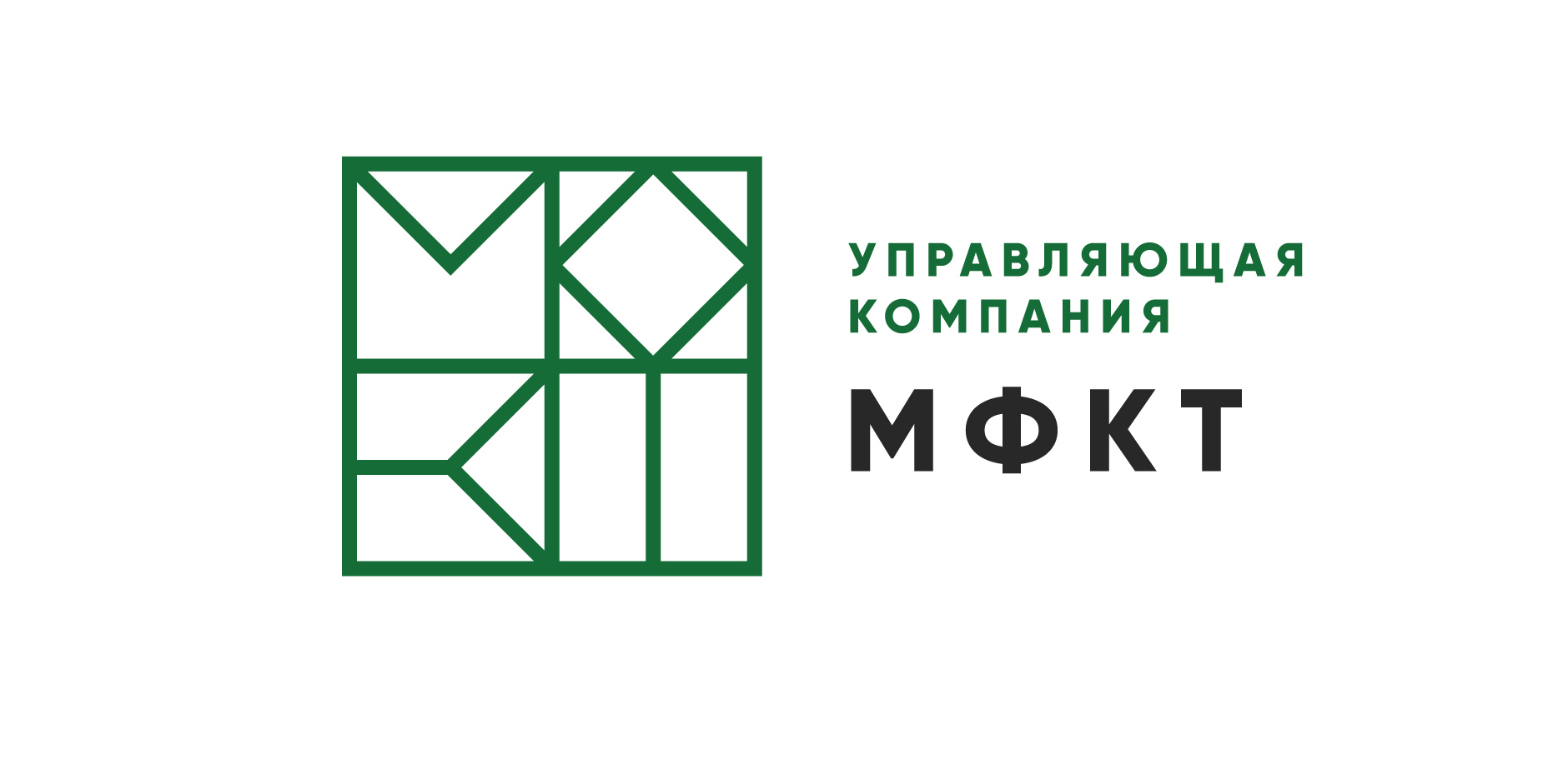 МФКТ