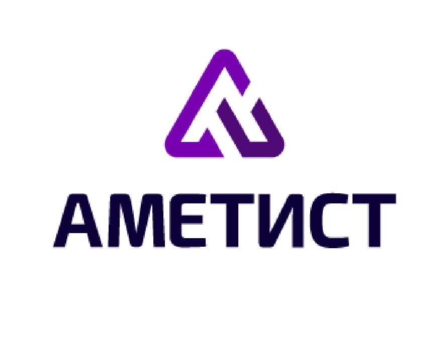 Аметист