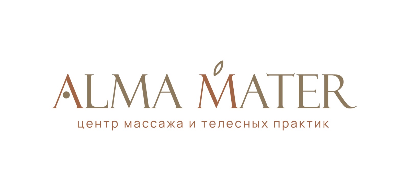 Центр массажа и телесных практик ALMA MATER