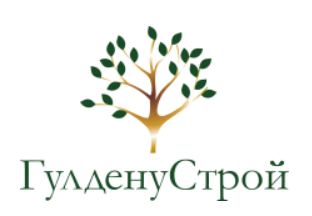 Гулденустрой