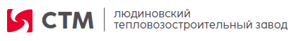 Людиновский тепловозостроительный завод