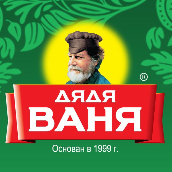 Дядя Ваня