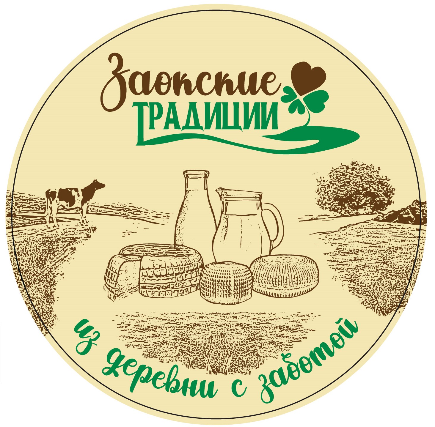 Симаков Илья Николаевич