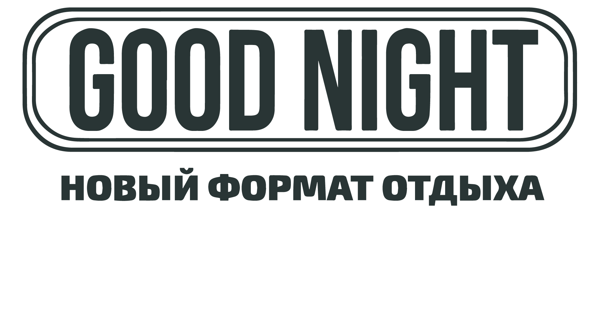 Good Night Show