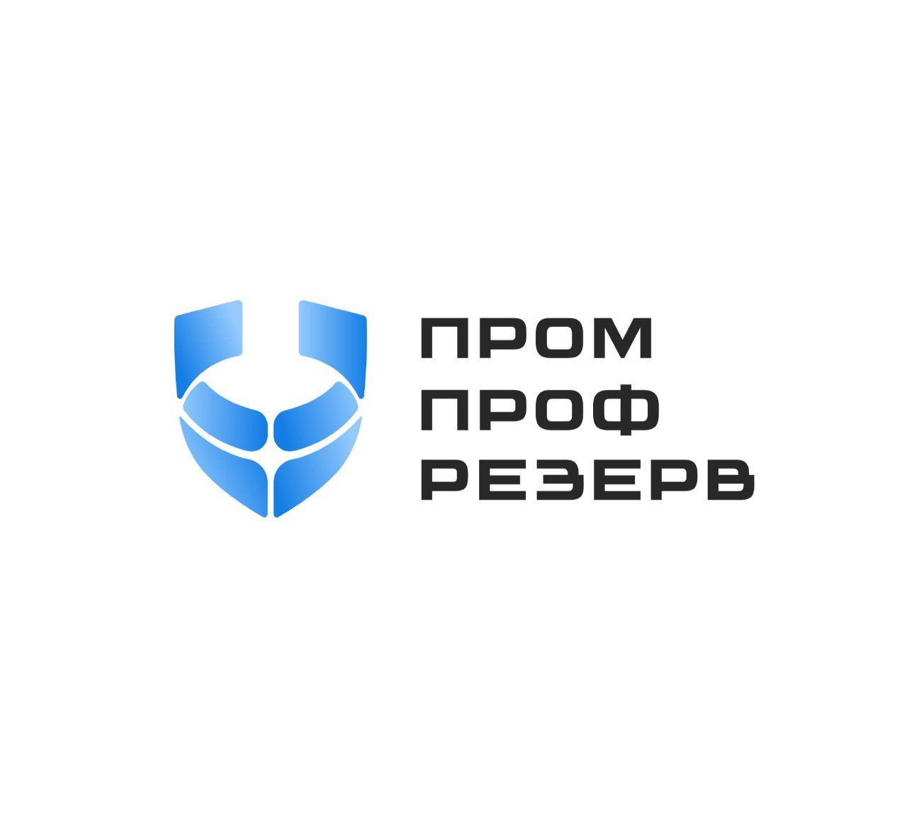 ГК ПРОМПРОФРЕЗЕРВ