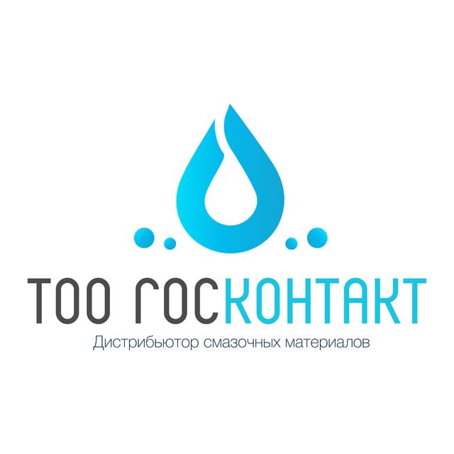 ГОСКонтакт