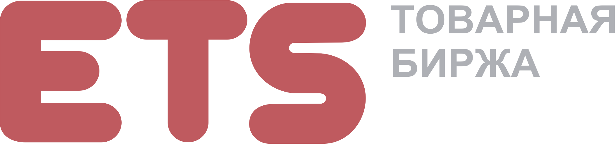 Товарная биржа ЕТС (Товарная биржа Евразийская Торговая Система, АО)