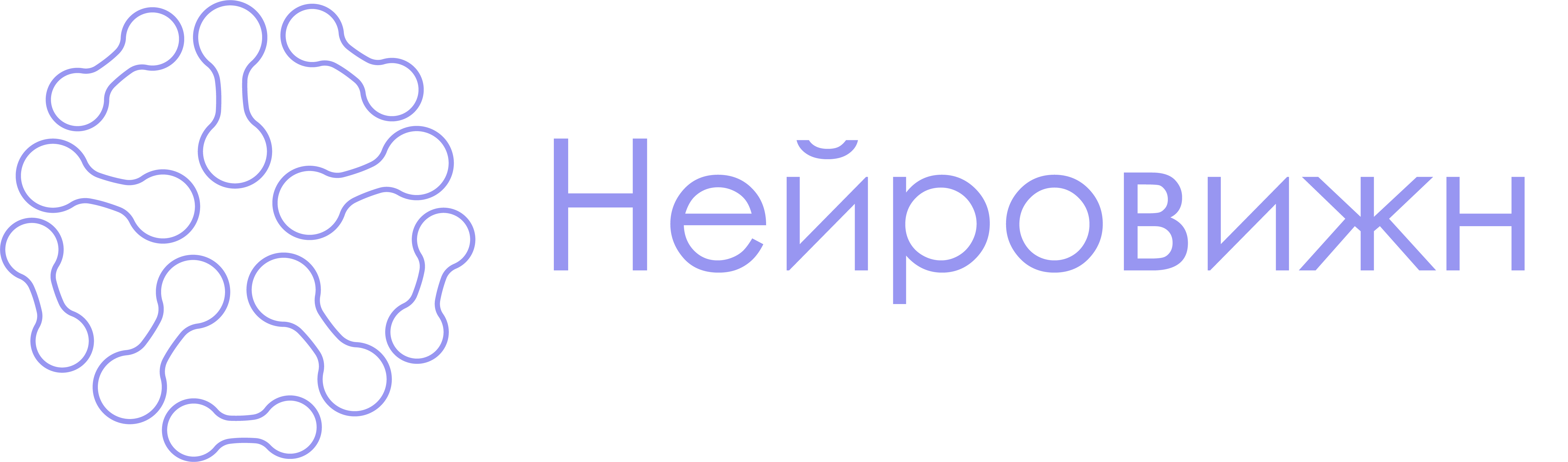 НЕЙРОВИЖН