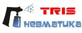 Пневматика Пневматика