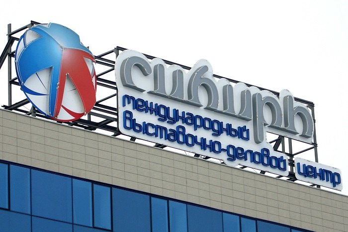 Логотип