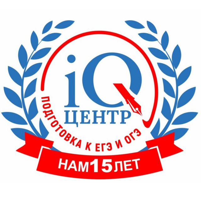 iQ-центр (ИП Главатских Игорь Александрович)