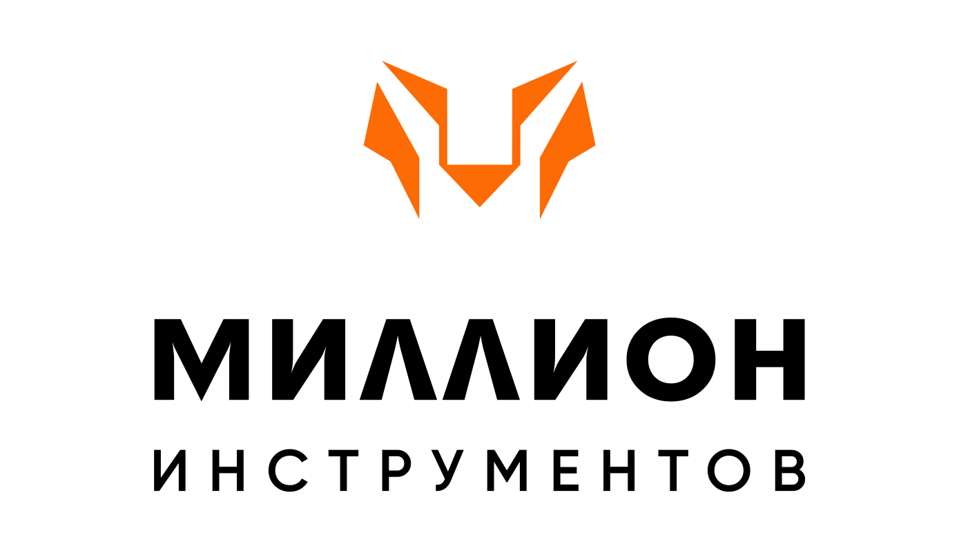 Миллион Инструментов