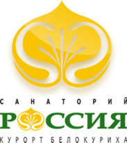 Санаторий Рассия