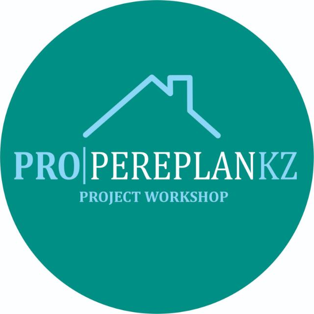 PROPEREPLANKZ