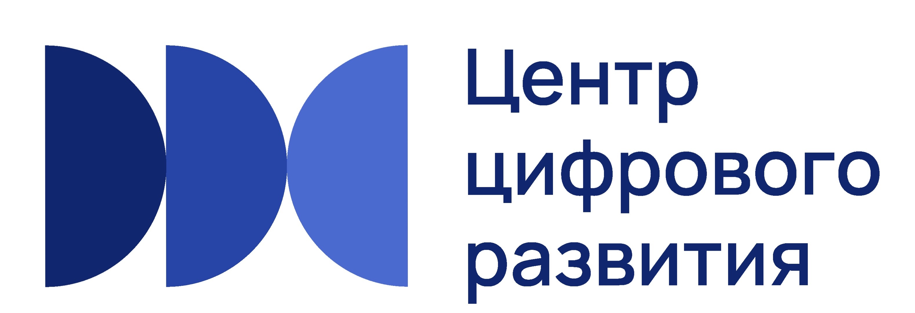 Республиканское унитарное предприятие Центр цифрового развития Республиканское унитарное предприятие Центр цифрового развития