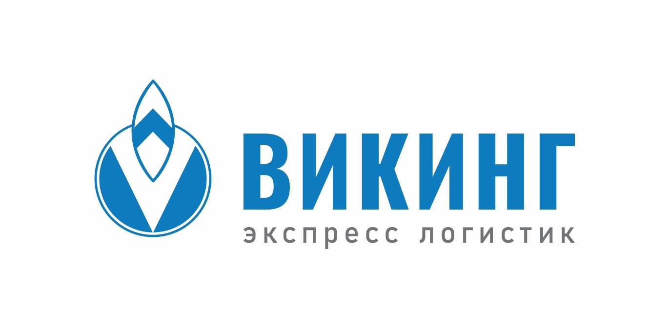 Викинг