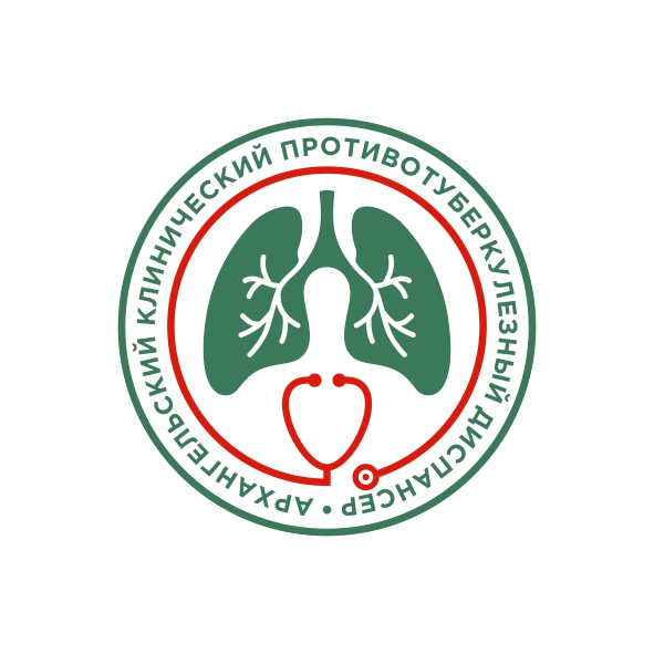 ГБУЗ АО Архангельский клинический противотуберкулезный диспансер