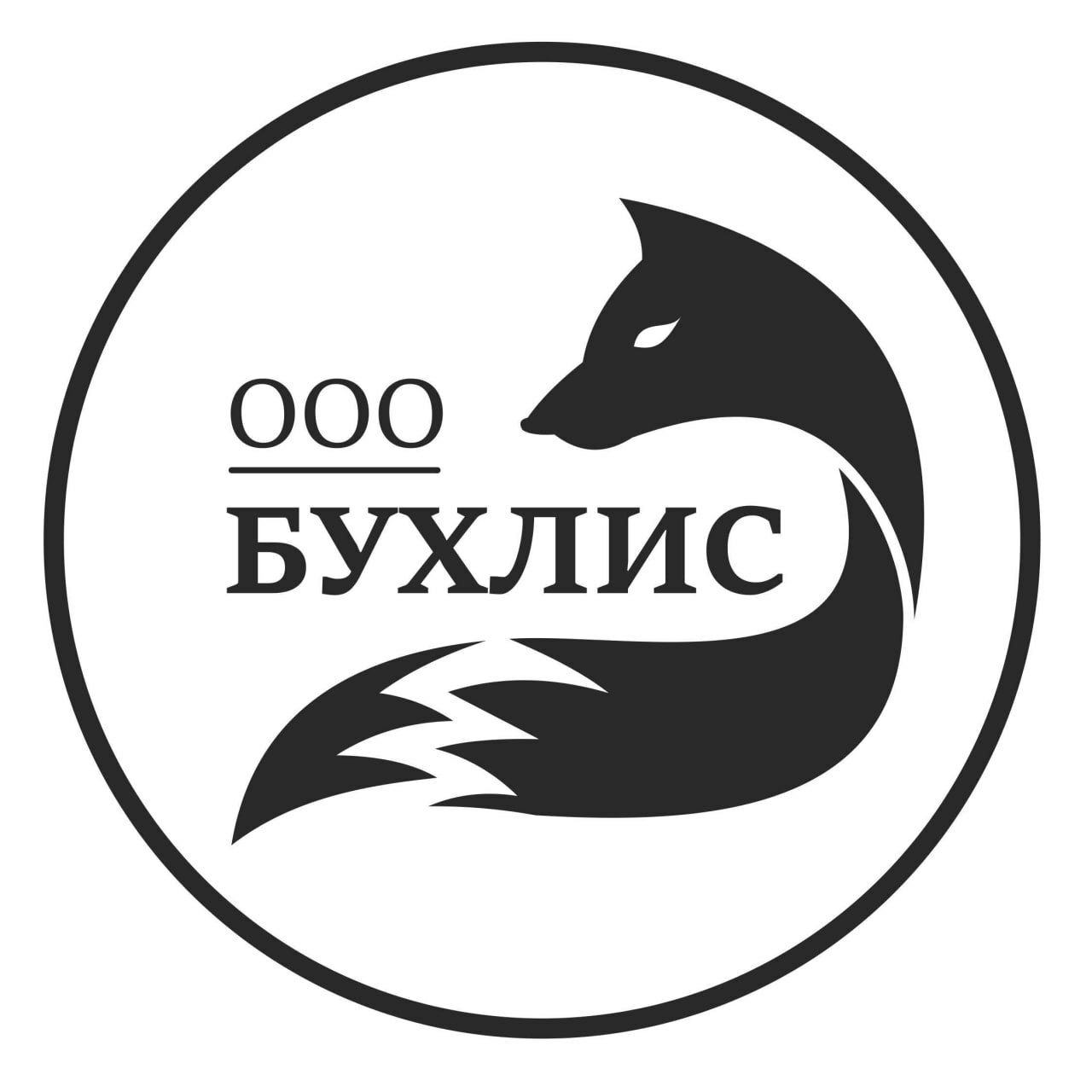 БухЛис БухЛис