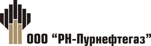 РН-Пурнефтегаз